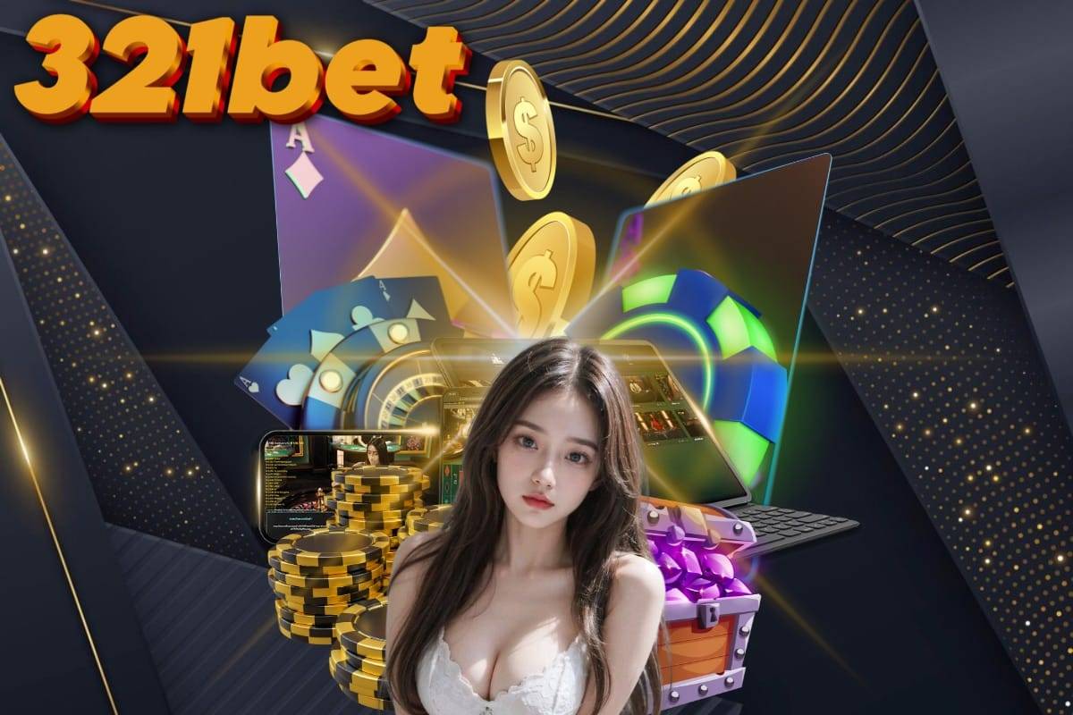 321bet เครดิตฟรี