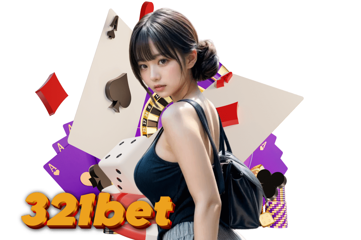 321bet ทางเข้า