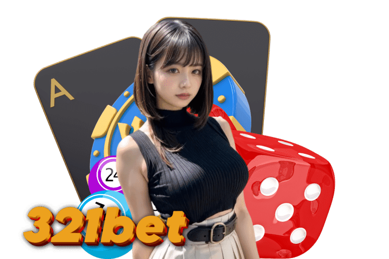 neko 321
