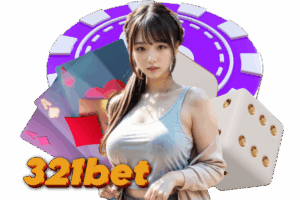 โค้ดฟรี 321bet